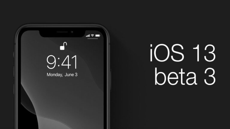 iOS 13.3 Beta 3 — что нового
