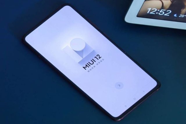 как отключить рекламу в приложениях xiaomi miui 12. miui12 4e27d5f195e1b6af6bd4604139cb6989 1200x800 1. как отключить рекламу в приложениях xiaomi miui 12 фото. как отключить рекламу в приложениях xiaomi miui 12-miui12 4e27d5f195e1b6af6bd4604139cb6989 1200x800 1. картинка как отключить рекламу в приложениях xiaomi miui 12. картинка miui12 4e27d5f195e1b6af6bd4604139cb6989 1200x800 1.