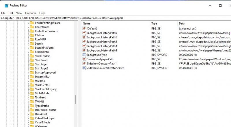 Как найти текущее местоположение файла обоев рабочего стола в Windows 11