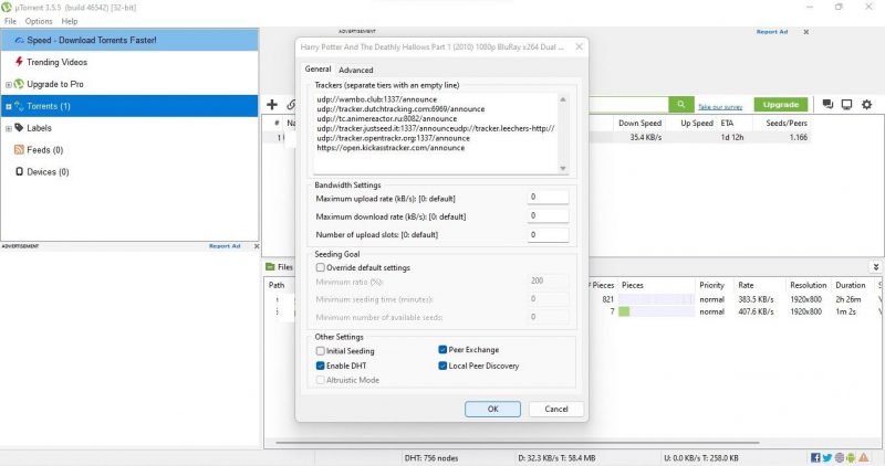 Как исправить клиент uTorrent, который не загружает файлы или зависает при одноранговом соединении в Windows