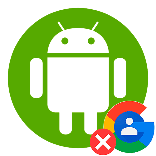 Почему не создаётся аккаунт Google в Android 1