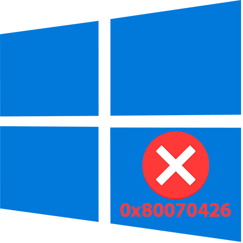 Ошибка 0x80070426 как исправить в Windows 10 1