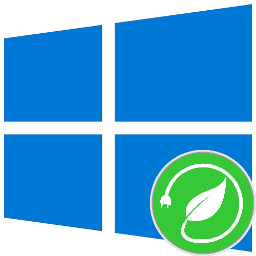 Отключить режим энергосбережения в Windows 10