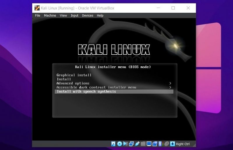 Хотите попробовать Kali Linux? Вот как установить его в VirtualBox