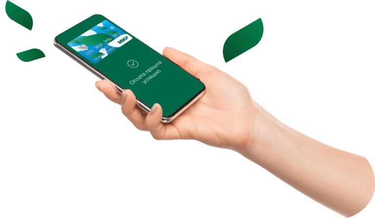 Не устанавливается Mir Pay в Android — как исправить