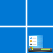 Меню «Пуск» в Windows 11 как в Windows 7