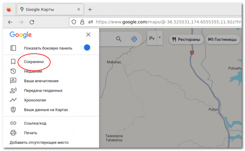 Как добавить на Карты Google окружность с заданным радиусом
