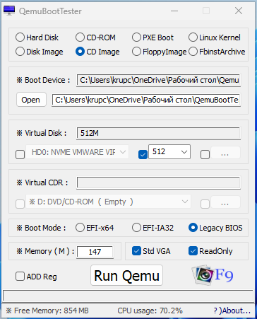 Qemu Simple Boot и Qemu Boot Tester – легкое тестирование загрузочных флешек и образов